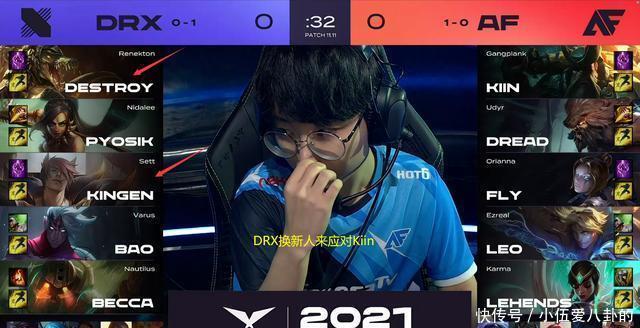 从费内巴切 从费内巴切