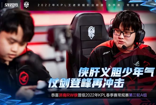 战术发挥做 战术发挥做