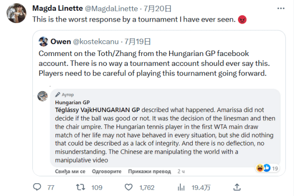 证据请求 证据请求