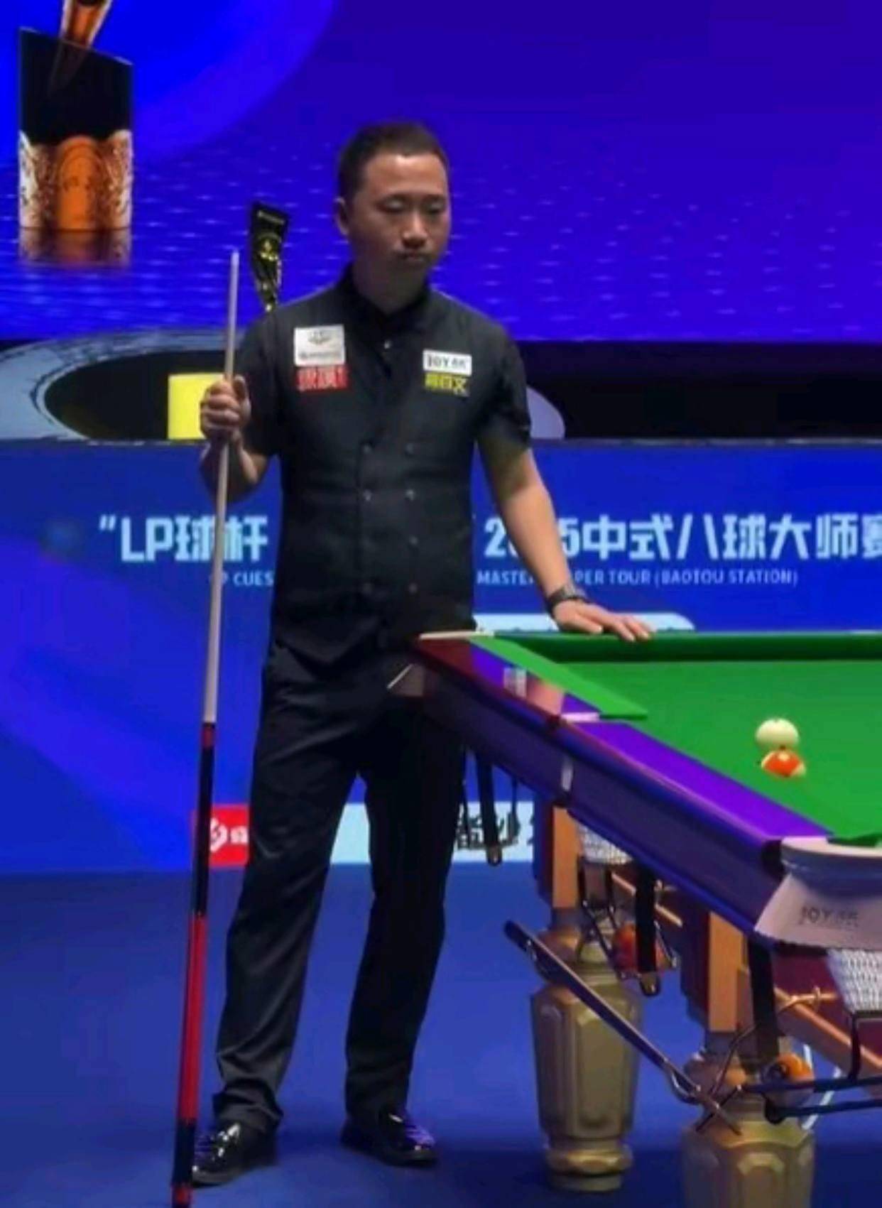 这里的分水 这里的分水