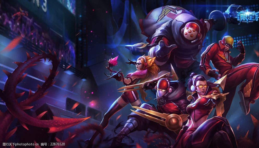 势点转化为 势点转化为