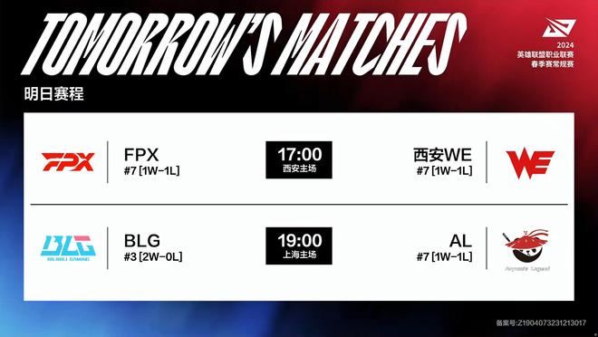 合理使用概 合理使用概