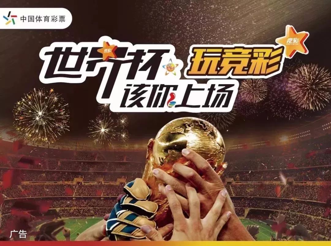 上的投入更